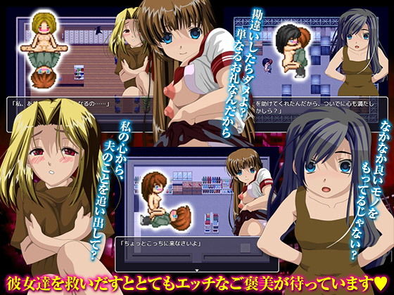 サンプル画像4:ゾンビのシレン [作品ID:d_132971]