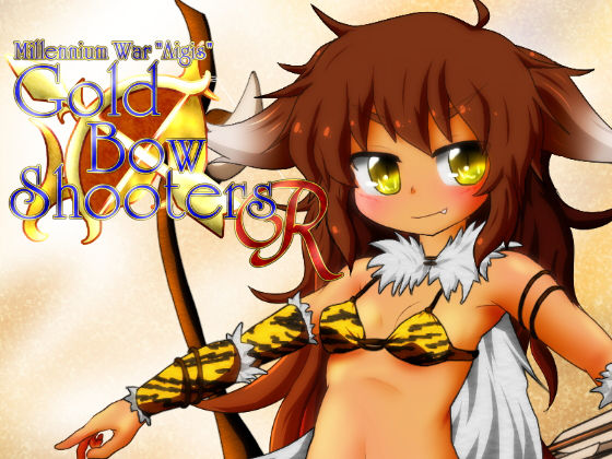 Gold Bow Shooters R無料サンプル画像