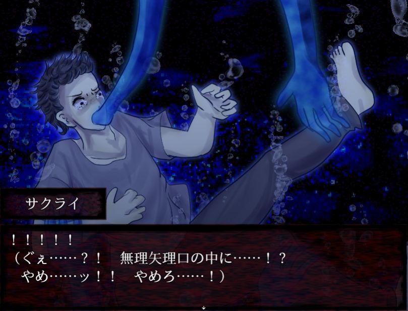 So,so,so.画像no.2