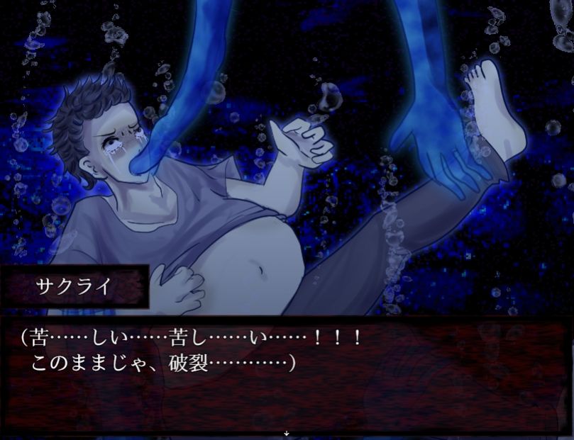 So,so,so.画像no.3