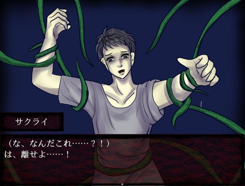 So,so,so.画像no.4