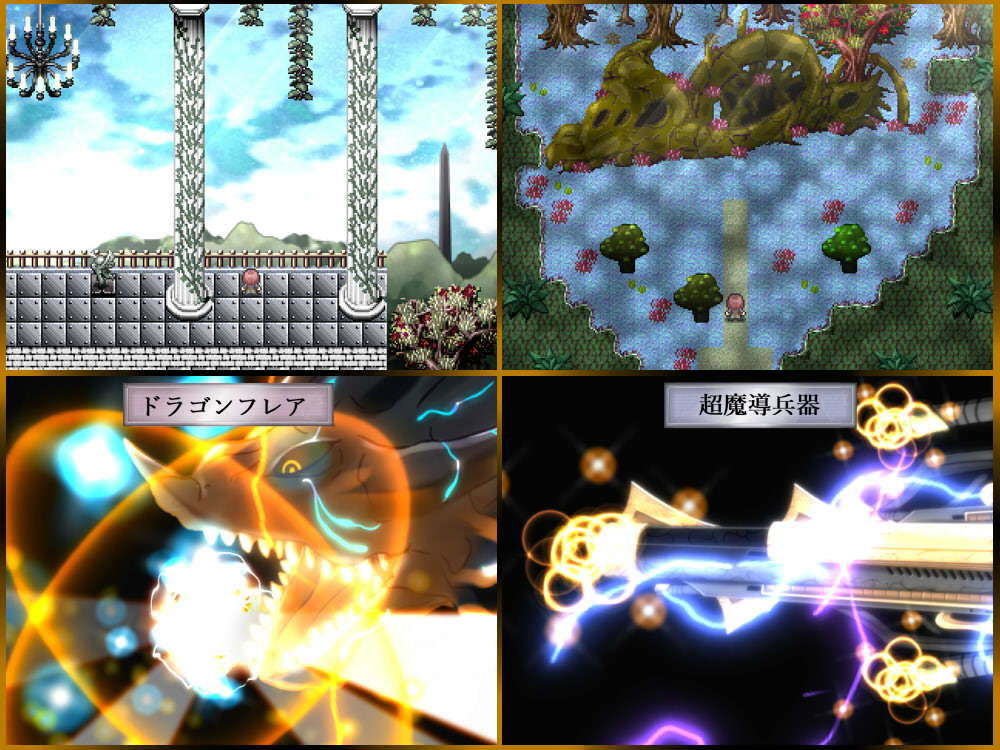 サンプル画像6:DT MAGICAL SCHOOL (しんでられ城) [d_133227]