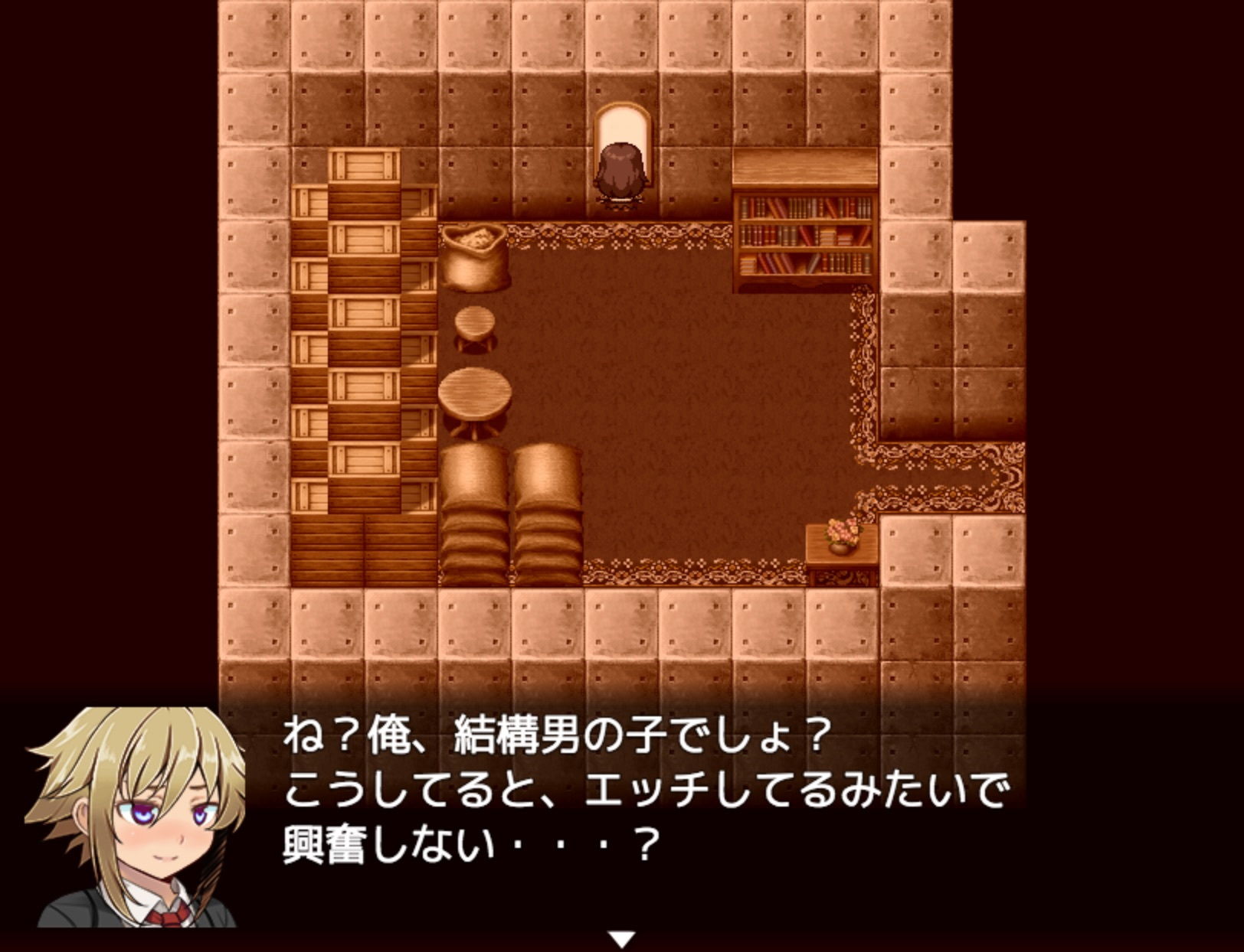 【デジノベ】窓にハマったクラスでは大人しい女の子画像no.2