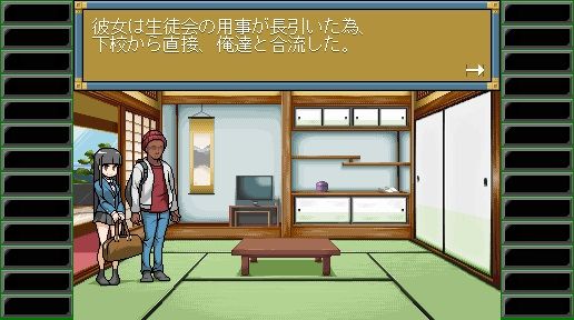 サンプル画像2:朝まで！生合宿 (墳丹吉)