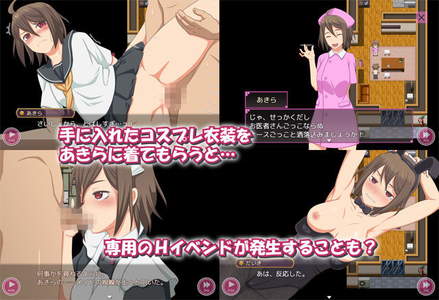 サンプル画像3:あきらポイント、お持ちですか？ (ゴールデンフィーバー) [d_133438]