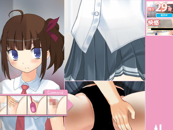 サンプル画像3:今日も痴漢中！ Vol9 サイドテール系元気JK編 [作品ID:d_133515]