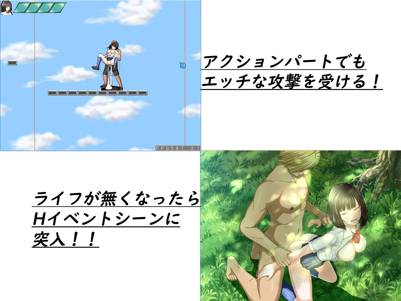 サンプル画像1:THE下着奪還 (ドリアーヌ) [d_133611]