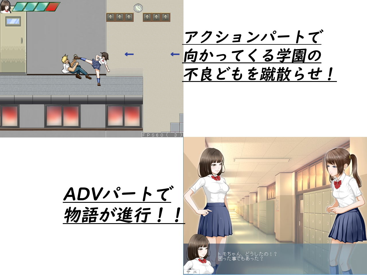 サンプル画像2:THE下着奪還 (ドリアーヌ) [d_133611]