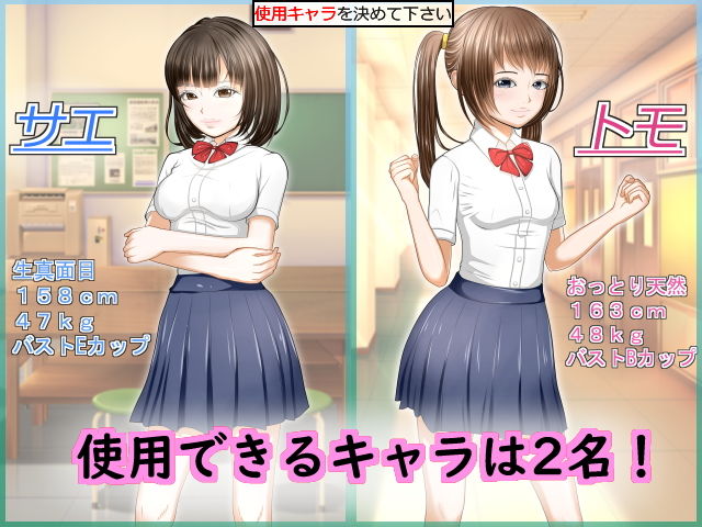 サンプル画像3:THE下着奪還 (ドリアーヌ) [d_133611]