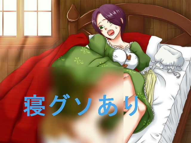 サンプル画像2:スカトロクエスト~導かれしおもらし~ (TOB) サンプル画像2:スカトロクエスト~導かれしおもらし~ (TOB)