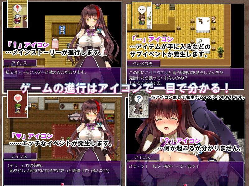 サンプル画像1:魔女の証明 (Peach-Breath)