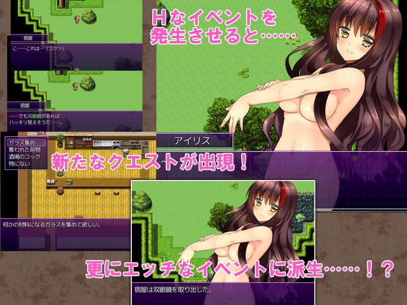 サンプル画像2:魔女の証明 (Peach-Breath)