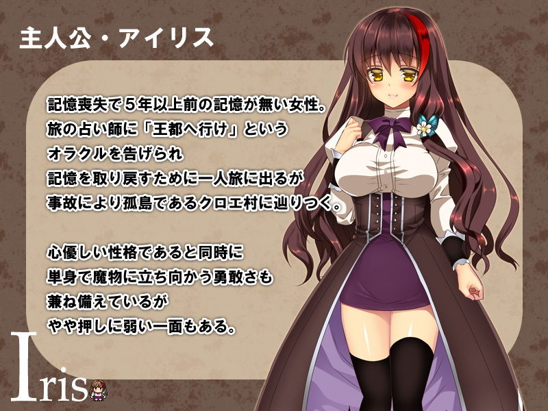 サンプル画像3:魔女の証明 (Peach-Breath)