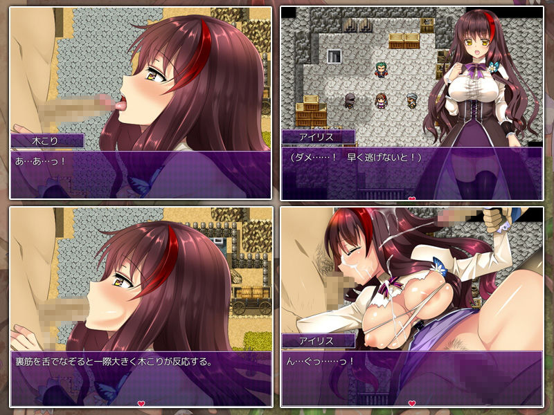 サンプル画像4:魔女の証明 (Peach-Breath)