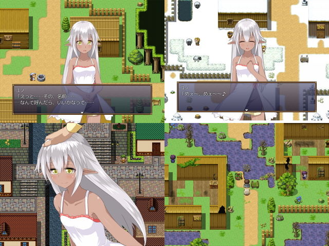 サンプル画像1:GranEndeII (樋渡本舗) サンプル画像1:GranEndeII (樋渡本舗)