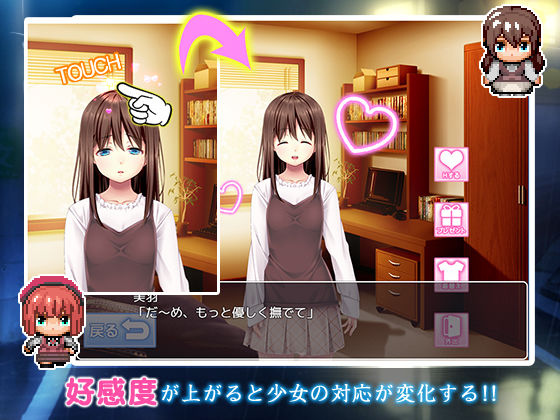 サンプル画像2:雨上がりノ少女 (ディーゼルマイン) [d_133805]