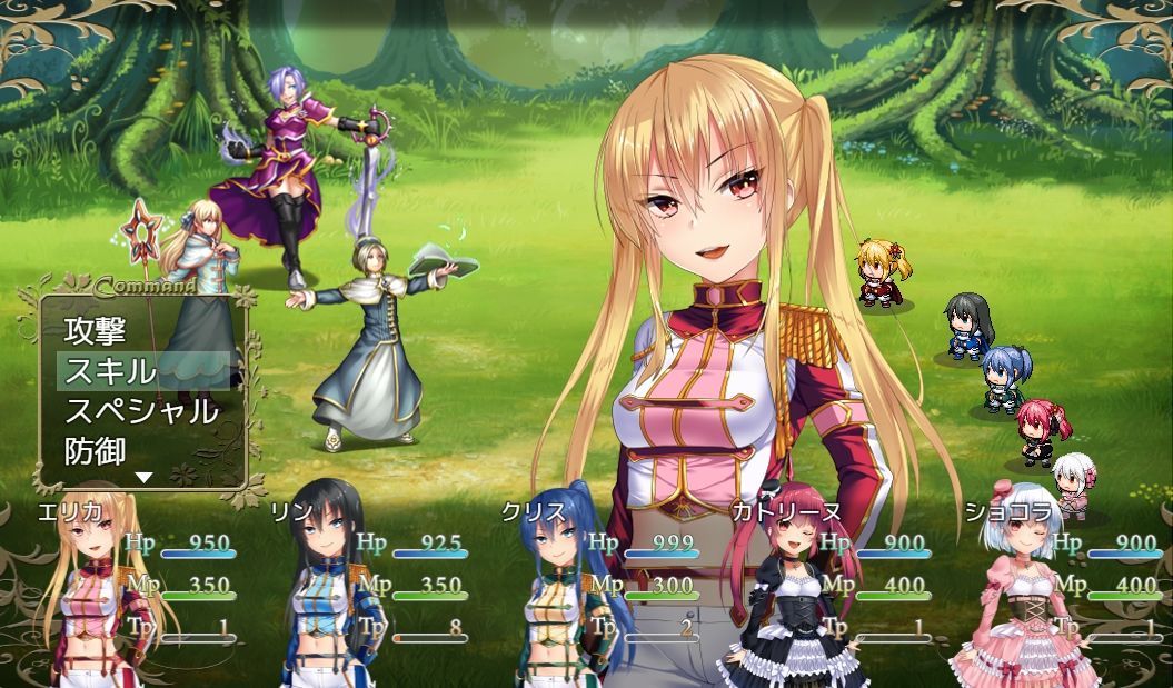 サンプル画像4:サキュバスライフ2 (ネロンソフト) [d_133826]