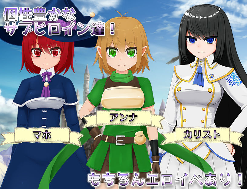 サンプル画像2:無知っ娘イルヴィナ～盗まれた王家への献上品～ (おくらマリン) [d_133900]