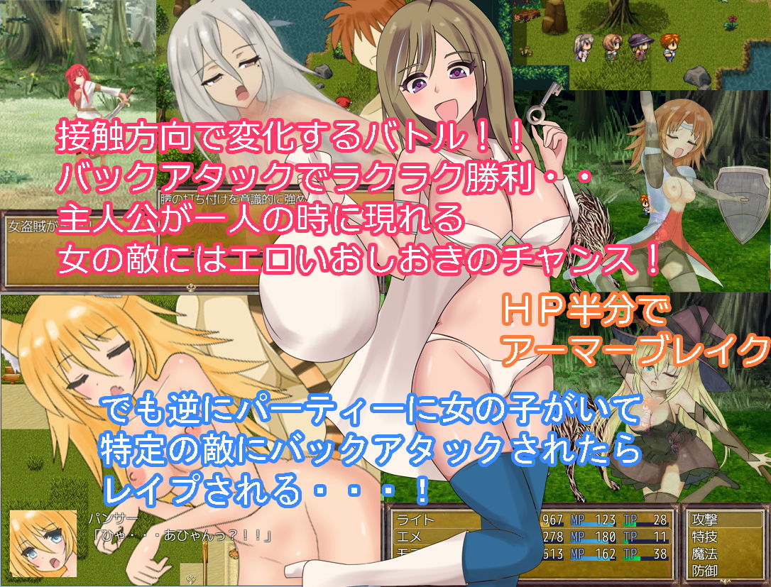 サンプル画像2:俺の農場日記 (妄想パスタ) [d_133977]