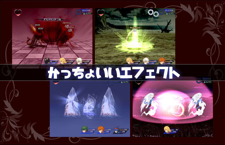 サンプル画像4:セントヘレナ (ALBEN) [d_134013]