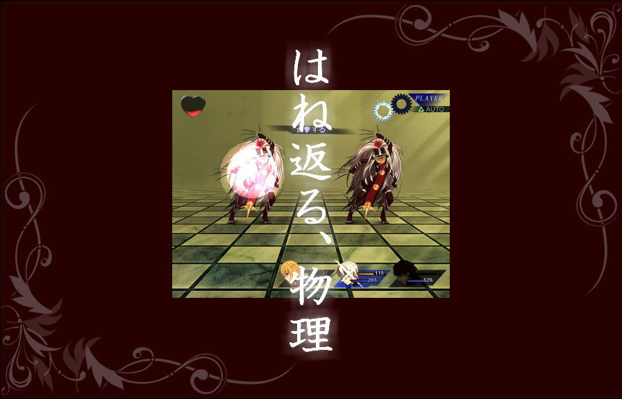 サンプル画像5:セントヘレナ (ALBEN) [d_134013]