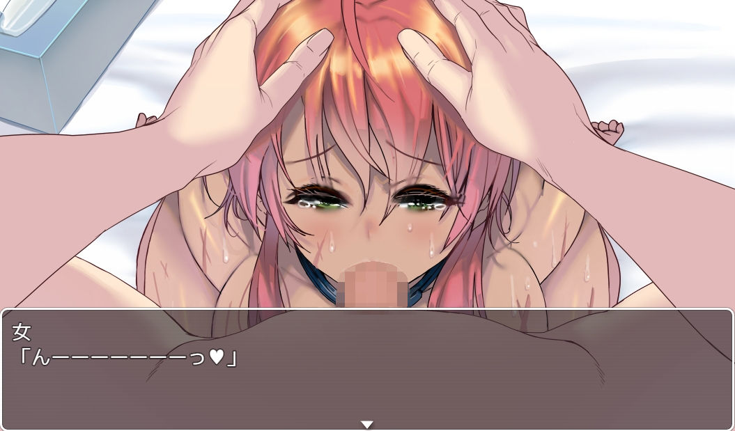 サンプル画像1:奴隷娼婦(ネロンソフト) [d_134052]