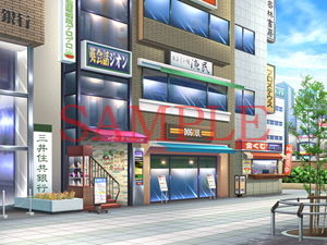 サンプル画像2:著作権フリー背景CG素材集VOL.19 (キュキュキュのQのQ) [d_134291]