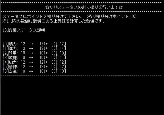 �y�����zSmall Grow�摜no.2