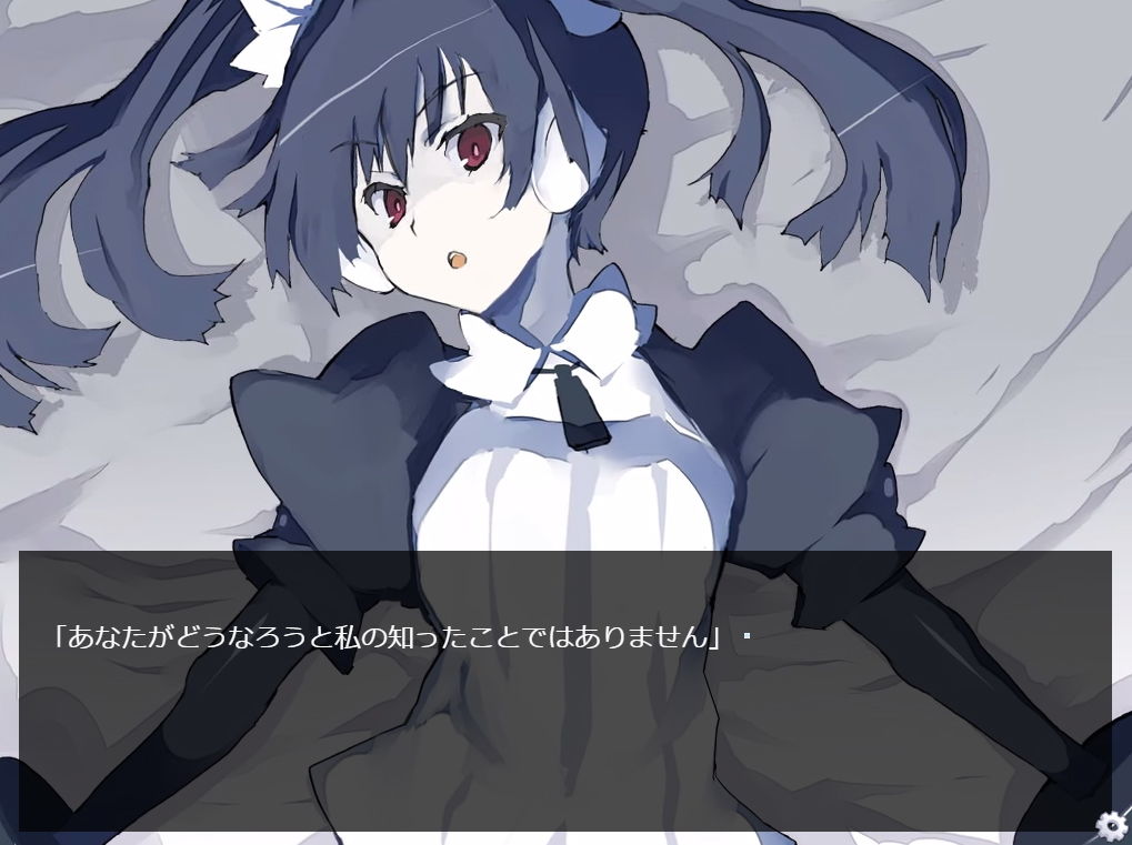 サンプル画像1:Glare1more (クレナイブック) [d_134362]