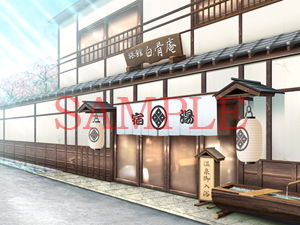 サンプル画像1:著作権フリー背景CG素材集VOL.20 (キュキュキュのQのQ) [d_134421]