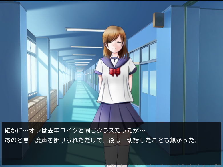 サンプル画像5:死神＋天使 (赤羽決亭) [d_134441]