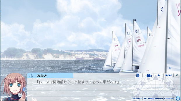 ナツイロセールトリムSail1画像no.4