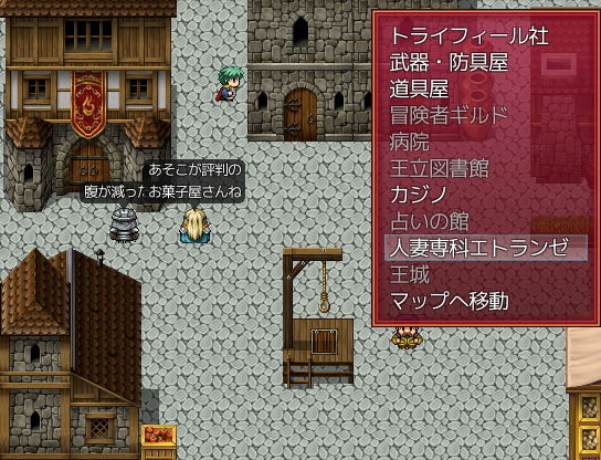 �h���S���E�n�[�l�X�g�`�l�Ȃ��炯�̗E�ҒB�摜no.6