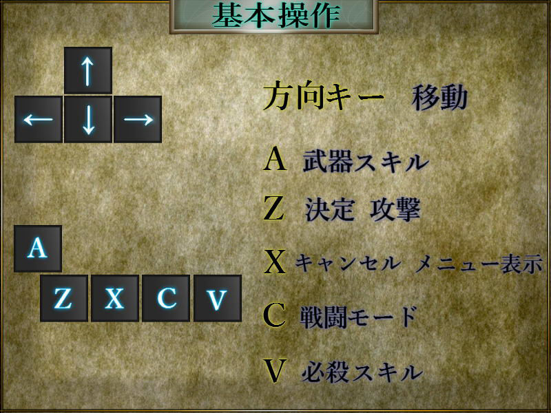 サンプル画像2:AINSEL (しんでられ城) [d_134860]