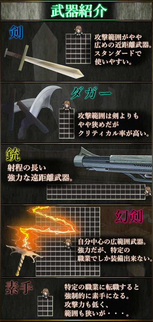 サンプル画像3:AINSEL (しんでられ城) [d_134860]