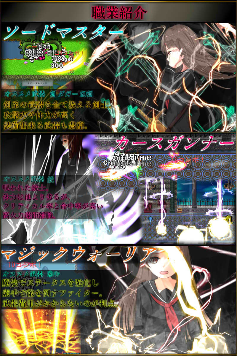 サンプル画像4:AINSEL (しんでられ城) [d_134860]