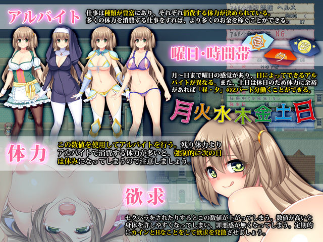 サンプル画像1:寝取られ幼妻リアナ～流されやすい最愛の幼妻のHな日常～(あせろら) [d_134963]