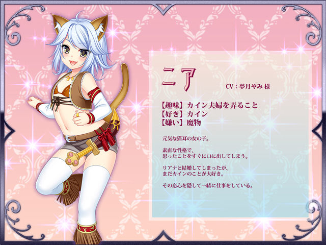 サンプル画像5:寝取られ幼妻リアナ～流されやすい最愛の幼妻のHな日常～(あせろら) [d_134963]