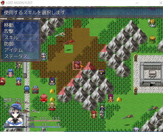 サンプル画像5:LOST MOON FLEET (宴) [d_135117]