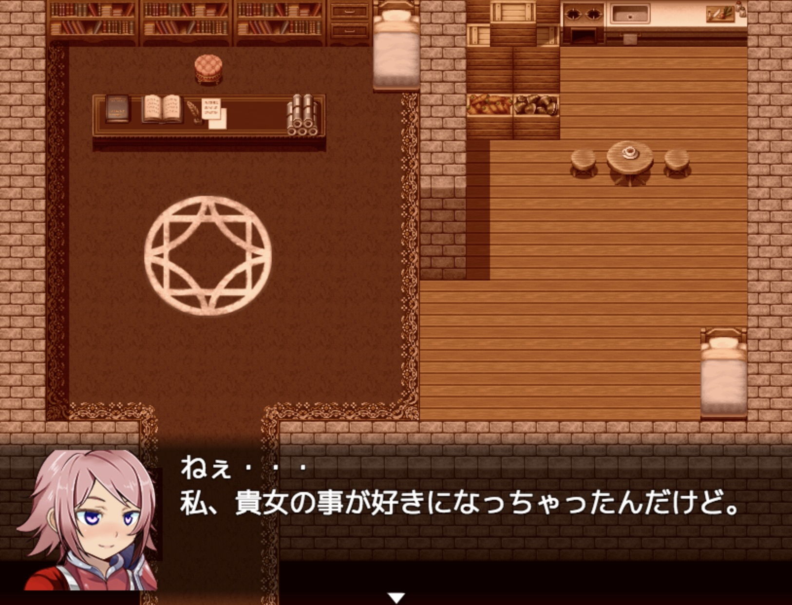 サンプル画像2:【デジノベ】プレイガール:スタッド編（上） (yatsureCreate) [d_135317]