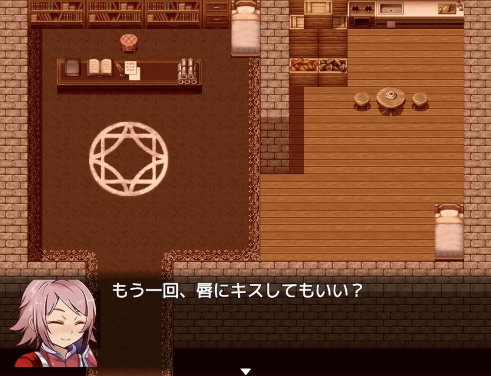 サンプル画像4:【デジノベ】プレイガール:スタッド編（上） (yatsureCreate) [d_135317]