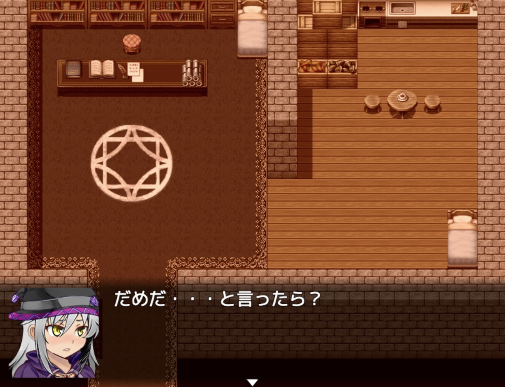 サンプル画像5:【デジノベ】プレイガール:スタッド編（上） (yatsureCreate) [d_135317]