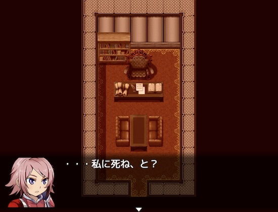 【デジノベ】プレイガール:スタッド編(上)無料サンプル画像