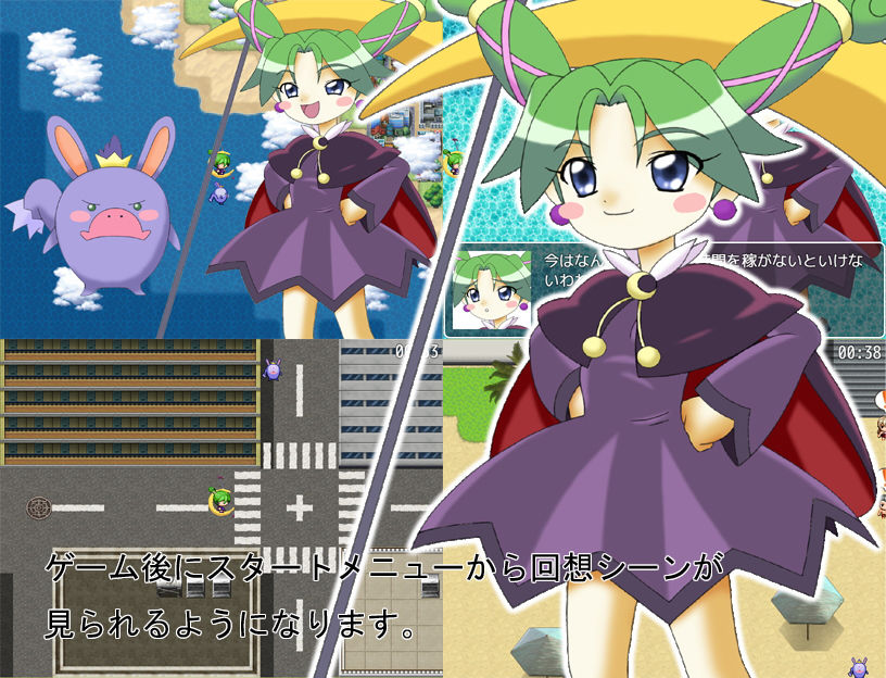 サンプル画像2:おしおきビ〇ン様MV (どぶ板) [d_135365]