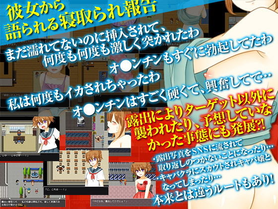 露出誘惑少女のゲーム画像no.5