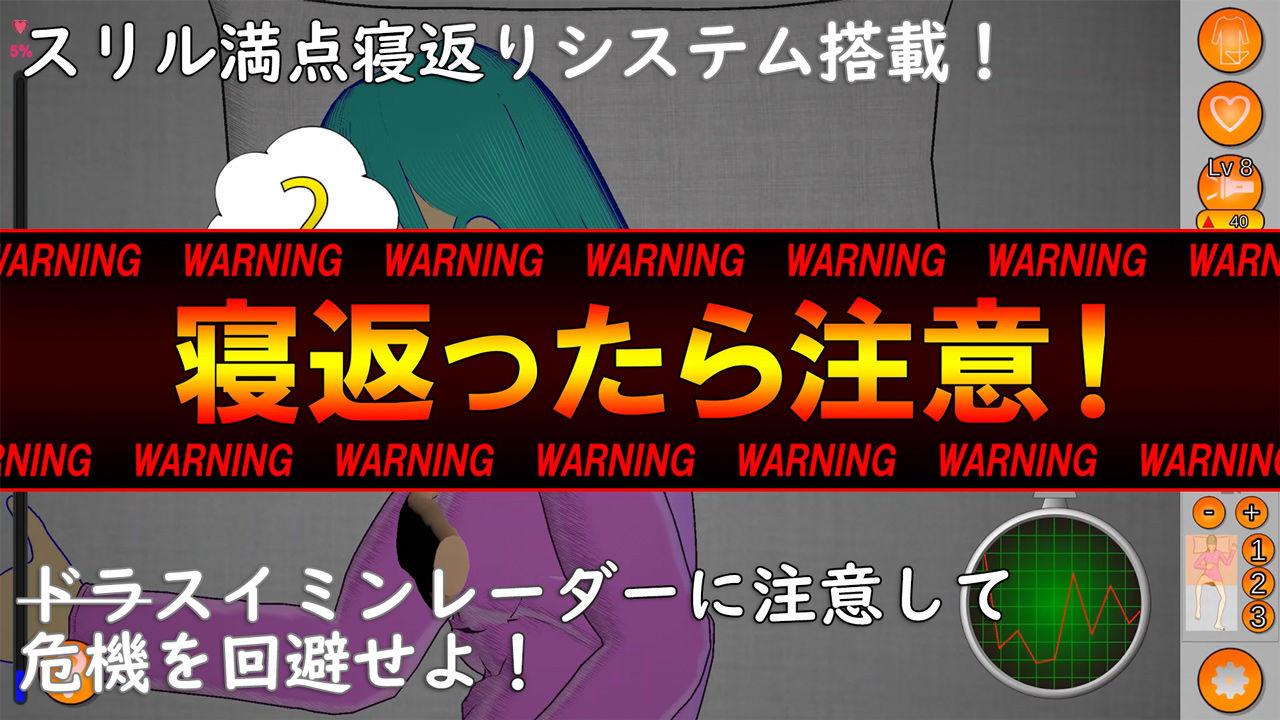 サンプル画像3:Romantic Night ～七つの玉より君のタマ～(A-Nest) [d_135417]