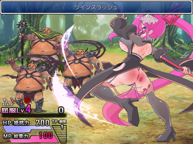 サンプル画像1:紋章騎士ノルド ～ケガレの紋章編～(アーリマン) [d_135629]