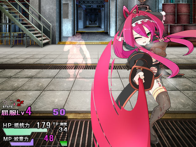 サンプル画像4:紋章騎士ノルド ～ケガレの紋章編～(アーリマン) [d_135629]