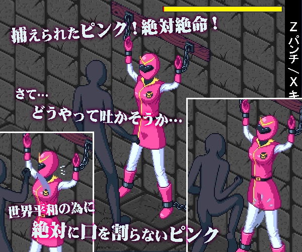 サンプル画像1:ピンク尋問 (アーモンドと巨牛乳) [d_135649]