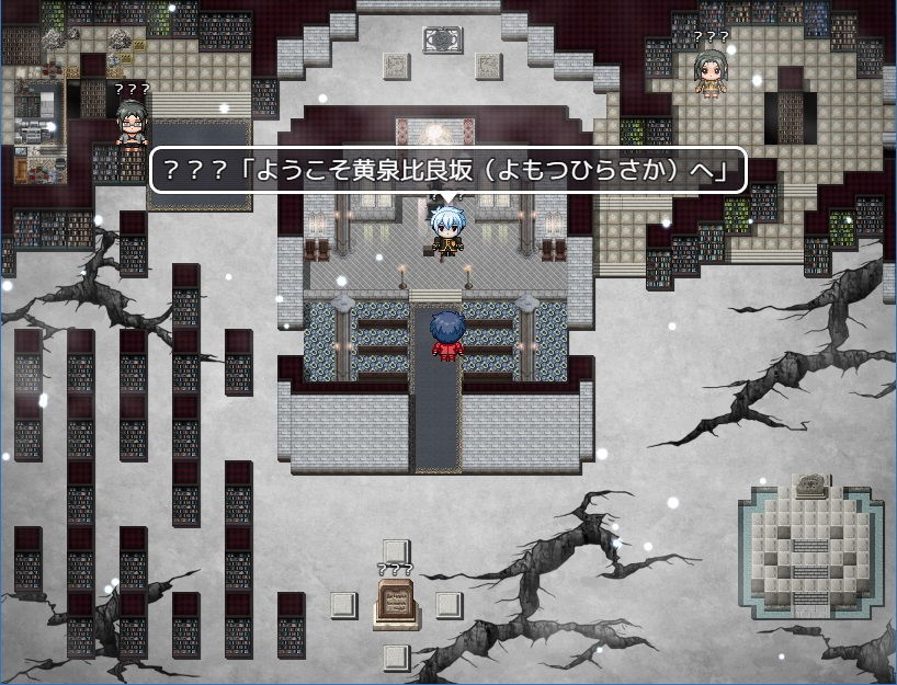 サンプル画像1:いにしえの都の物語 (古都管理室) [d_135896]